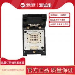 BGA132-0.5间距翻盖探针温控测试座