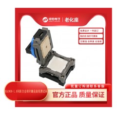 BGA900-1.0间距合金探针翻盖旋钮测试座