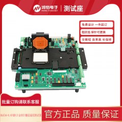 BGA516-0.8间距合金探针翻盖旋钮测试架