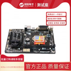 BGA708pin-0.65合金探针翻盖旋钮测试治具