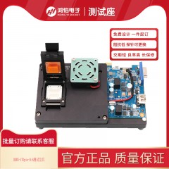 DDR5-170pin-0.6测试治具