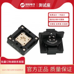 LGA24-0.5间距合金探针双扣旋钮测试座