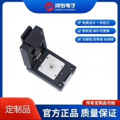 LGA2-3.0mm合金翻盖测试座