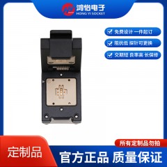 SOT89-3L-1.5mm合金翻盖探针老化座