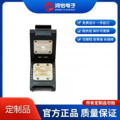 BGA132pin合金翻盖测试座