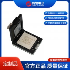 SMD4-1.27mm一拖20合金顶窗测试座