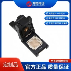 定制合金翻盖旋钮BGA144-1.27mm电源芯片测试座