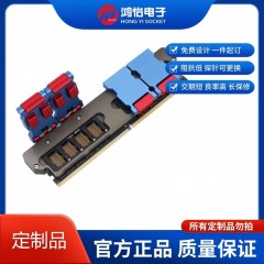 DDR4X8位一拖四导电胶内存条测试治具