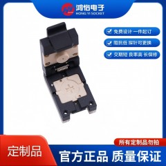 定制晶振0603-8pin合金翻盖探针测试座